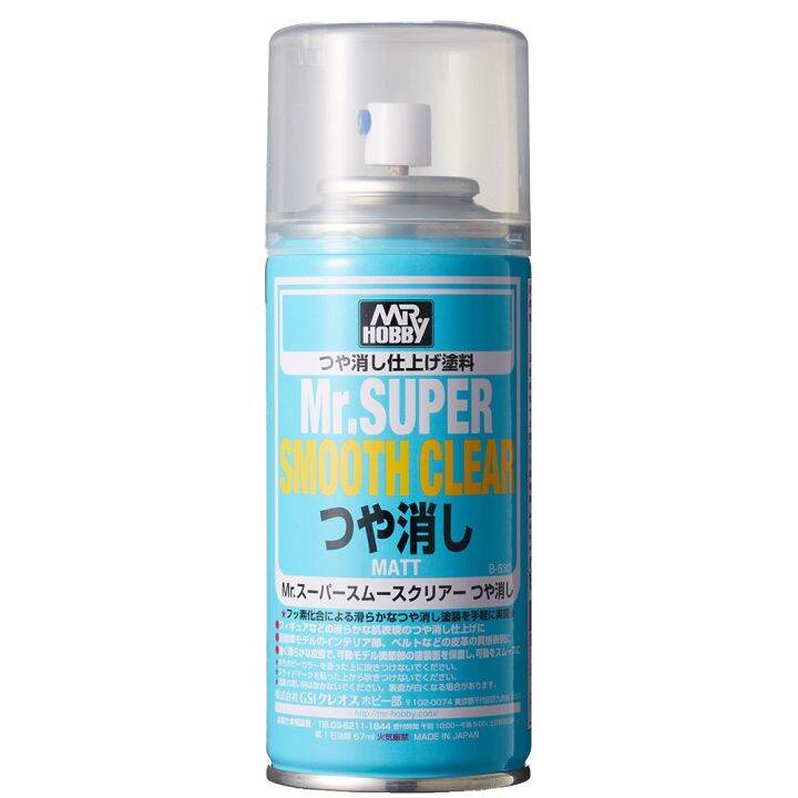 Spray Mat Mr.Super Clear - 170 Ml - B514 - Pour Maquettes Et Modélisme - Finition Professionnelle
