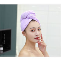 Women Magic Microfiberrapid Drying Hair Towel Cap Hat Towel Bathroom Bath Wrap Hat Quick Cap Turban Dry Toallas Bath Shower Towels