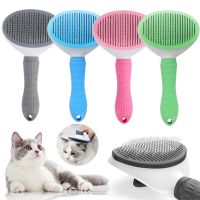 New Pet Dog Brush Cat Comb Self Cleaning Pet Hair Remover Brush Dogs Cats Grooming Tools Pets Dematting Comb Dogs Accessories Brushes  Combs