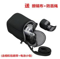 【Original import】 Samsung NX100 NX1000 NX1100 NX2000 NX3000 Mirrorless Camera Case 20-50mm Protective Case