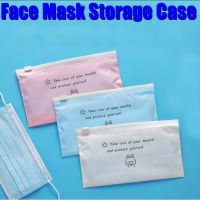 9 Styles Face Storage Case For s And Children Storage Zipper Bag Portable Clips Packing Vacuum Sealed Storage Cover Lanyard Holder