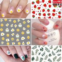 Hyuna Style Rainbow Small Fresh Cute Flower Nail Stickers ins Waterproof Long-Lasting Manicure Tearable Full Fruit Peelable Decoration