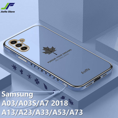 JieFie Maple Leaf สำหรับ Samsung Galaxy A7 2018 / A03 / A03S / A13 / A23 / A33 / A53 / A73 / A14 / A34 / A54 Luxury Chrome ชุบ Soft TPU + เชือก