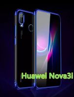 Case Huawei Nova3i เคสนิ่ม ขอบสีหลังใส เคสกันกระแทก สวยและบาง TPU CASE เคสซีลีโคน สินค้าใหม่ ส่งจากไทย