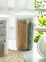 【Import】 Cereals and miscellaneous grains sealed cans SP home kitchen food partition storage canned beans compartment storage tank storage box