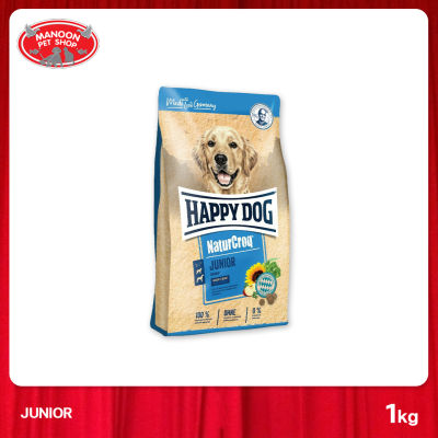 [MANOON] HAPPY DOG NaturCroq Junior 1kg สำหรับลูกสุนัข อายุ 7-18 เดือน