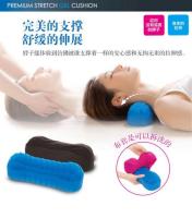 Premium stretch gel cushion หมอนรองต้นคอเจลสุขภาพ [ สีฟ้า ]