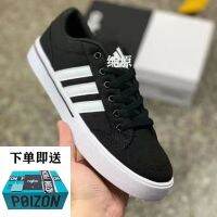 2023 Summer  Neo Canvas Board Shoes Men And Women Classic Trend All-match Low-top School Board Shoes Lovers Shoes