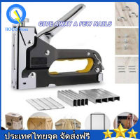 เครื่องยิงแม็กรุ่นAT-1129  Professional Staple Gun 4-14MM ที่เย็บอุตสาหกรรม / เครื่ีองยิงบอร์ด / แม๊กยิงบอร์ด ลูกแม๊กซ์ ตัวยิงแม็คอเนกประสงค์ ยิงไม้อัด เครื่องยิงบอร์ด แม็กซ์ สำหรับยิงไม้ ยิงผ้างานโปสเตอร์ต่างๆงานเบาะ เก้าอี้หนังพลาสติก