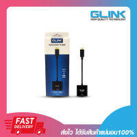 สายแปลงสัญญาณภาพ GLINK GL-020 Display Port to HDMI Adapter  รองรับความละเอียดภาพ FHD 1080P รับประกัน 3 เดือน