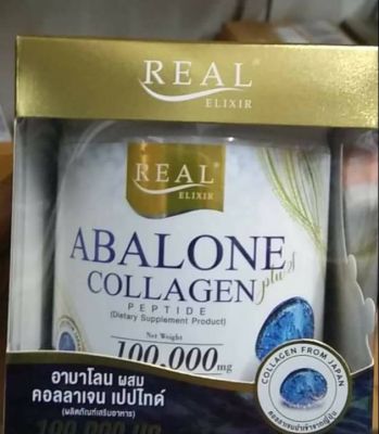 คอลลาเจน Real Elixir Abalone Collagen 100,000 mg