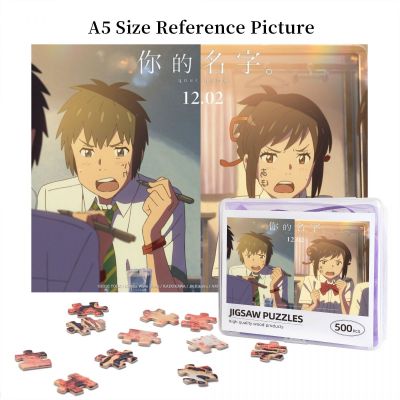 Your Name Mitsuha X Taki (8) Wooden Jigsaw Puzzle 500 Pieces Educational Toy Painting Art Decor Decompression toys 500pcs