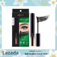 BROWIT Lift &amp; Lock Mascara มาสคาร่าปัดขนตา สูตรกันน้ำ กันเหงื่อ ช่วยให้ขนตางอนเด้ง