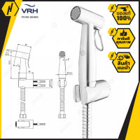 VRH ชุดหัวฉีดชำระ(เล็ก)ทรงเอียง SS รุ่น FXVH0-0040ES