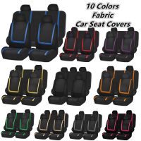 【ใหม่】 FabricSeat สำหรับ BYD F0 F3 F6 G3 G6 S6รถยนต์ที่นั่งเบาะป้องกัน CoverStyling อุปกรณ์ตกแต่งภายใน