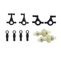 Front and Rear Steering Cup Swing Arm Differential Spare Parts Kit Parts Accessories for Wltoys 284010 284161 1/28 RC Car Accessories