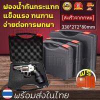 MAI.ENG(COD)4ขนาดกล่องใส่ปืนกล่องเก็บของยุทธวิธีฟองน้ำในตัวกล่องเครื่องมือ กล่องใส่ปืนพกกล่องเครื่องมือช่าง