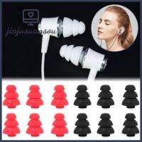 JIAJUSUANSOU 6pcs อ่อนนุ่ม ทดแทน ในหู ที่ครอบหูฟัง หูฟัง ซิลิโคน Eartips สามชั้น