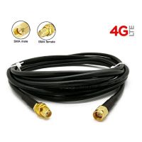 15 เมตร Low Loss Extension Antenna Cable PR Male to SMA Female RG58 50Ohm 15M