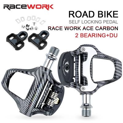 RRACEWORK R350 Pedals For Road Bicycle Footrest Cleat Pedal Racing Bike Foot Rest Carbon fiber Footrest With Spd Sl Clip Cycling