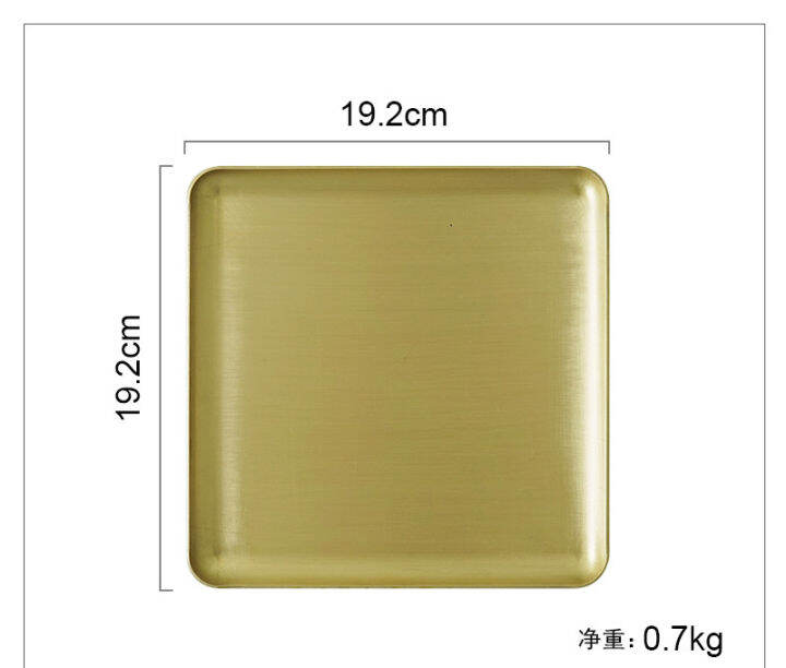 gold-brass-storage-tray-serving-platter-decorators-brushed-metal-tablewareplate-jewelrycosmeticscandyfood-makeup-tray