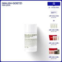 MALIN+GOETZ bergamot deodorant เบอกามอทดีโอเดอเรินท์ 73g ผลิตภัณฑ์ดูแลใต้วงแขน ผลิตภัณฑ์ดูแลกลิ่น ระงับกลิ่นกาย ระงับกลิ่นใต้วงแขน ดับกลิ่นกาย สร้างกลิ่นหอมระหว่างวัน กลิ่นหอมสดชื่น