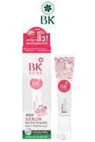 BK Acne serum ฺBrighting 35g บีเค แอคเน่ เซรั่ม ลดสิว แบบหลอด