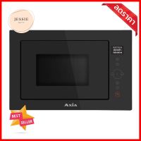 ไมโครเวฟฝังดิจิตอล AXIA INT25 MWG500DIGITAL BUILT-IN MICROWAVE AXIA INT25 MWG500 **สอบถามเพิ่มเติมได้จ้า**