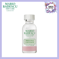 [พร้อมส่งของแท้100%] Mario Badescu Drying Lotion 29ml