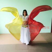 【YD】 New Arrival 2-colors mixed for Belly Dancing Isis-Wings Props