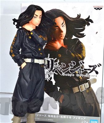 Tokyo Revengers Keisuke Baji Figure Banpresto แท้ JP