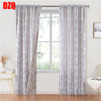 Curtains for Living Room Dining Bedroom Leaf Jacquard High Shading Finished Product Heat Insulation and Sun Protection Ho