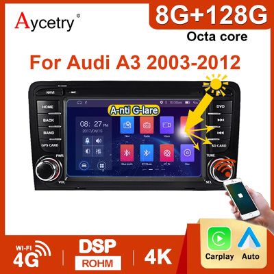 2 Din สเตอริโอวิทยุรถยนต์แอนดรอยด์12หน้าจอสำหรับ Audi A3 8P 2003-2011 RS3 Sportback Carplay เครื่องเล่นมัลติมีเดีย GPS 4G Lte Navigation