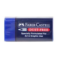 Faber Castell ยางลบดินสอ Dust Free สีน้ำเงิน/ดำ