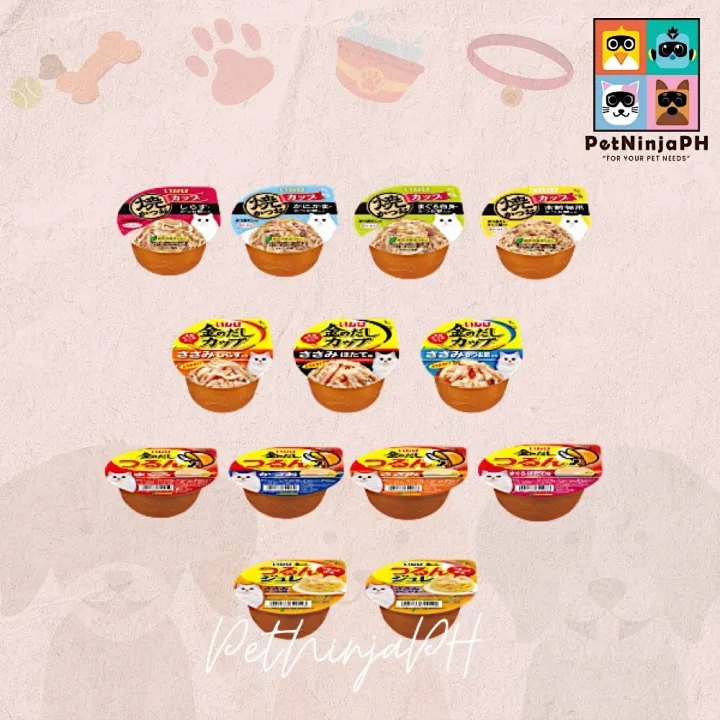 Inaba Premium Cup Gravy Topping for Cats Lazada PH