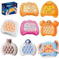 Pop Push Bubble Fidget Sensory Toys Whack A Mole Music Quick Press Bubble Game Machine Squeeze Stress Relief Toy for Kids