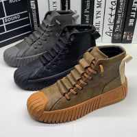 Canvas Mens Shoes Comfortable All-match Sneakers Old Beijing Cloth Shoes Breathable Ice Silk Cloth Casual Sports Fl