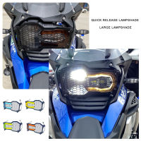 ใหม่ไฟหน้ารถจักรยานยนต์Protector Grille Guard Coverป้องกันตะแกรงสำหรับBMW R1200GS R1250GS LCผจญภัยR 1200 GS R1250 GS