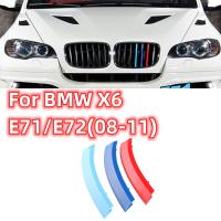 สำหรับ BMW X6 Series E71E72 2008-2011รถ3D M จัดแต่งทรงผมกระจังหน้าตัดกันชนปกแถบสติกเกอร์อุปกรณ์ภายนอกตกแต่ง