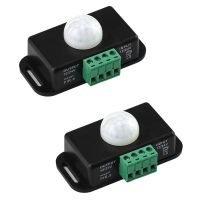 Motion Sensor Switch, 12V 24V PIR Sensor LED Switch Controller for Flexible LED Strips Light, 2 Pack