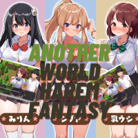 แผ่นเกมคอม PC - Another World Fantasy [DVD + USB + Download] เล่นได้เลยไม่ต้องติดตั้ง