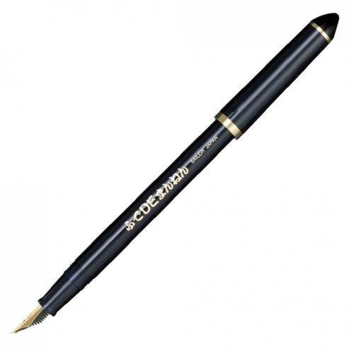 ปากกาหมึกซึม-sailor-pen-11-0127-740-sailor-fountain-pen-fude-de-mannen-สีกรมท่า