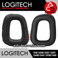 ACS ฟองน้ำหูฟัง Logitech (หนังสีดำ) สำหรับรุ่น G35/G230/G231/G331/G430/G431/G930/F450 Gaming Headset Memory Foam Earpads (จัดส่งจากกรุงเทพฯ)