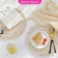 Better แผ่นรองหม้อสานจากต้น กก วัสดุธรรมชาติ ที่รองจาน รองแก้ว สานทรงกลม Corn husk woven placemat