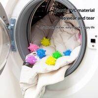 10Pcs/Set Reusable Household Washing Machine Softener Remove Dirt 2022