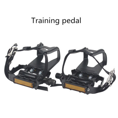 Bicycle anti-slip pedal fixed gear Mountain bike training pedal spd beam foot clip pedali mtb