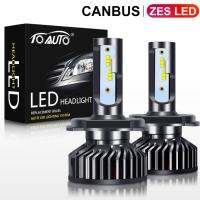 2pcs ZES LED Chips H4 Canbus H1 H3 H7 H8 H11 HB3 9005 HB4 9006 LED Car Headlight Bulbs H27 880 881 Auto Head Lamp 12V 5000K Bulbs  LEDs  HIDs