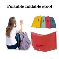 Portable Foldable plastic stool Multifunctional storage basket Outdoor fishing thickened travel comfortable stool and chair