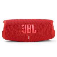 ลำโพงซับวูฟเฟอร์กันน้ำแบบพกพา JBL Charge 5พร้อมพาวเวอร์แบงค์ IP67สินค้าขายดี