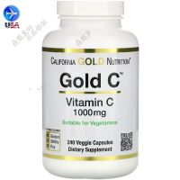 จุดอเมริกัน Cgn โกลเด้นวิตามินซี Vitamin C 1000Mg240แคปซูลราคาไม่แพง